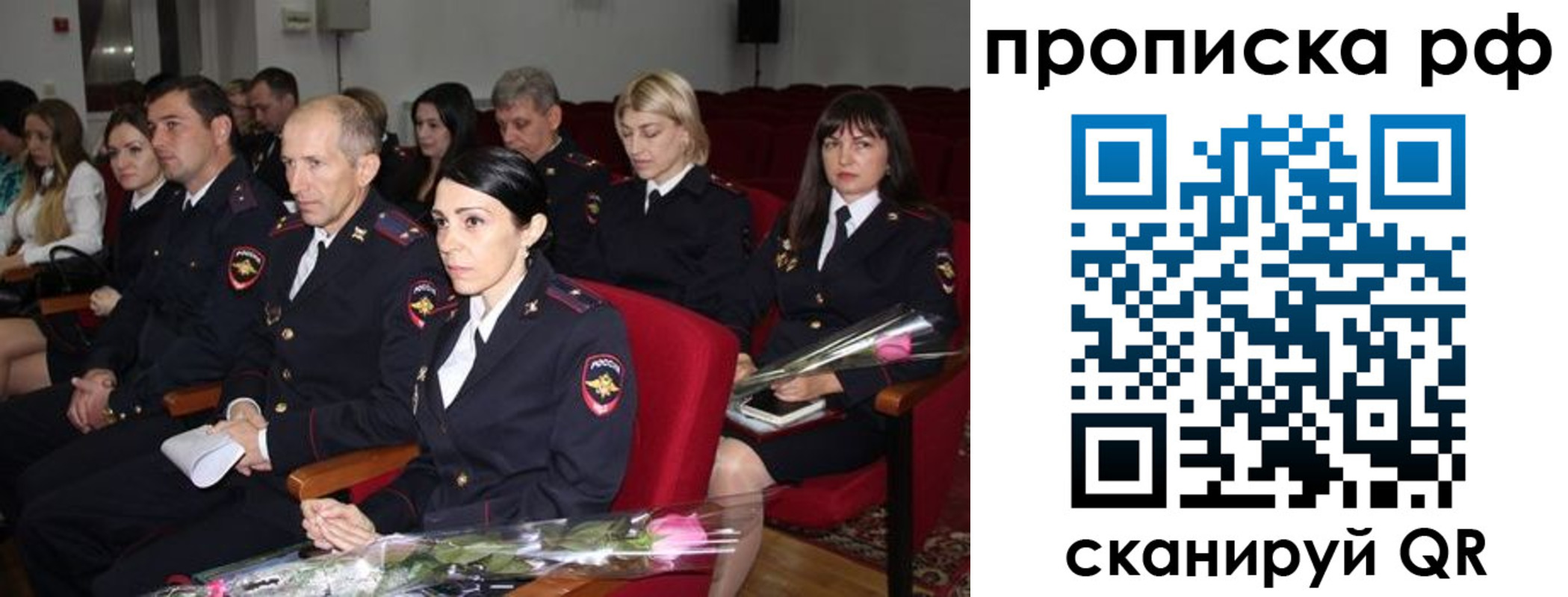 регистрация для дет. сада в Каспийске