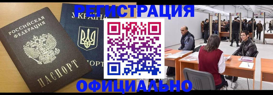 форма 3 в Каспийске