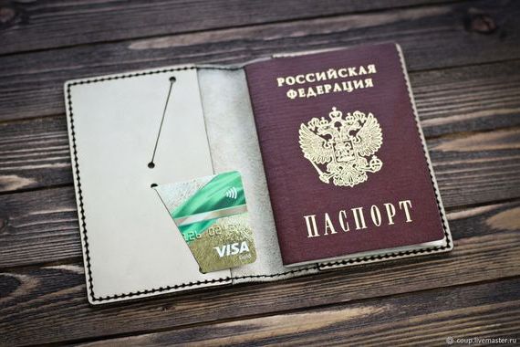 прописка в Каспийске